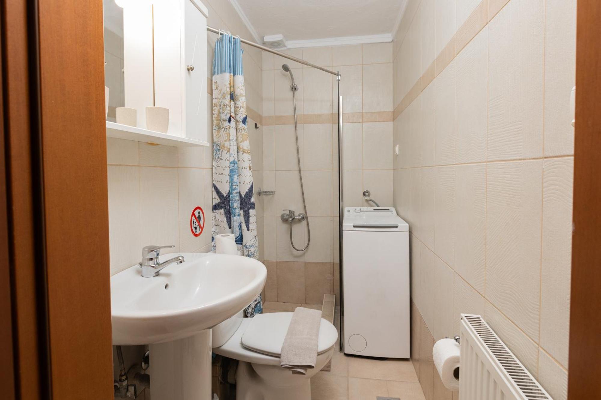Apartment Egnatia Serenity Thessaloniki
